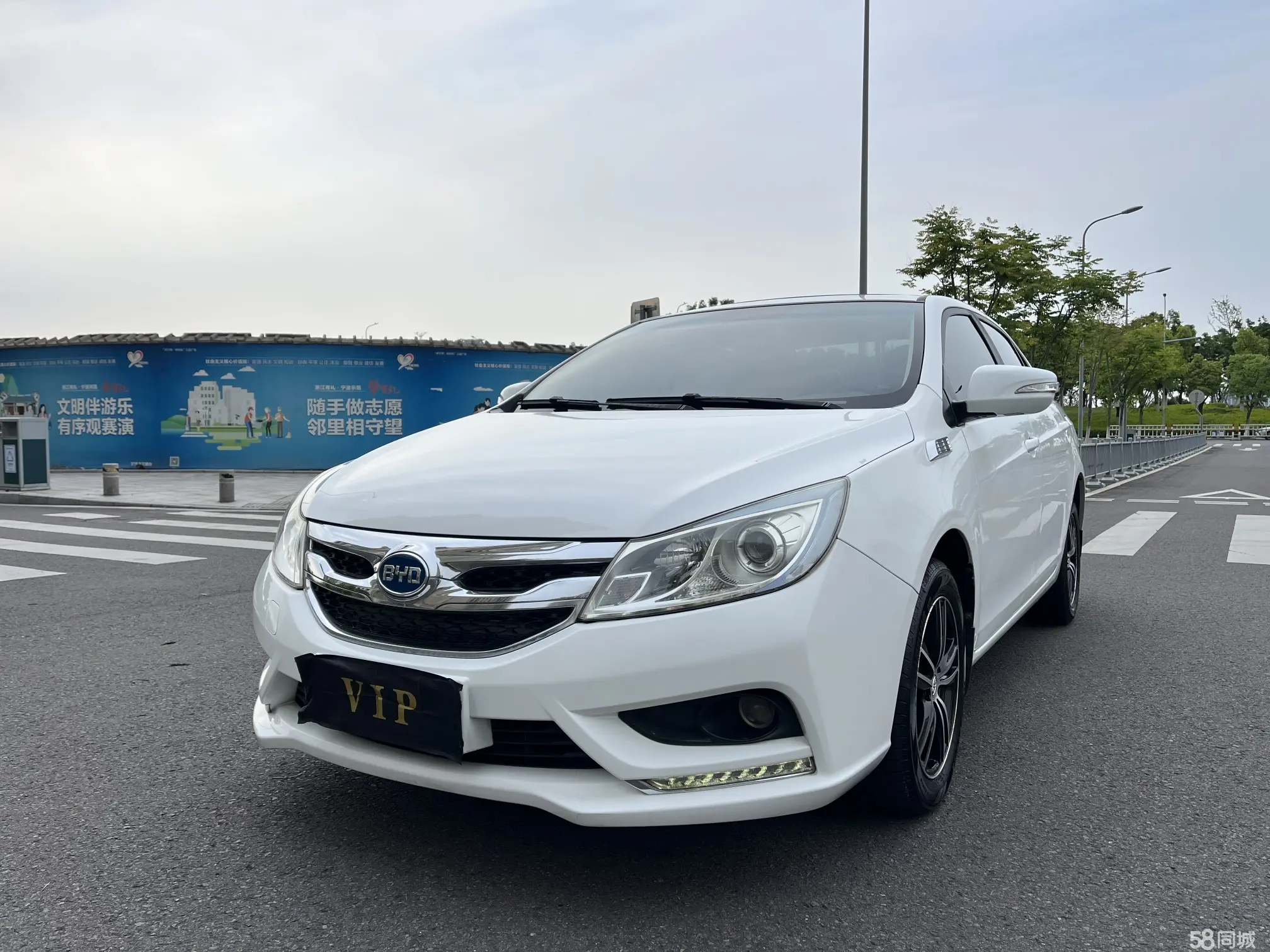 BYD SuRui 2015 car image #2