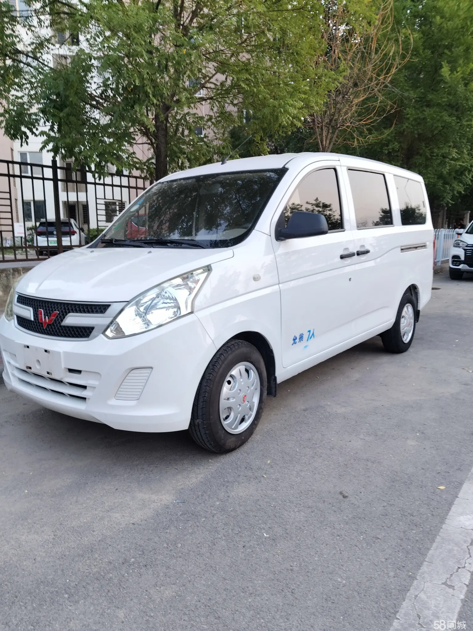 Wuling Rongguang V 2018 car image #2