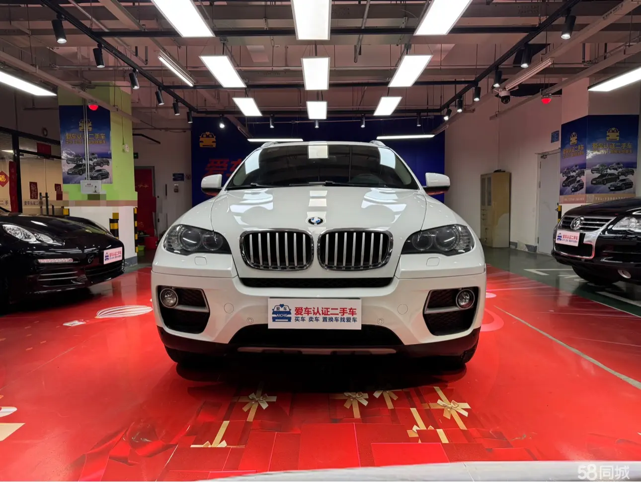 BMW 2013 car image #2