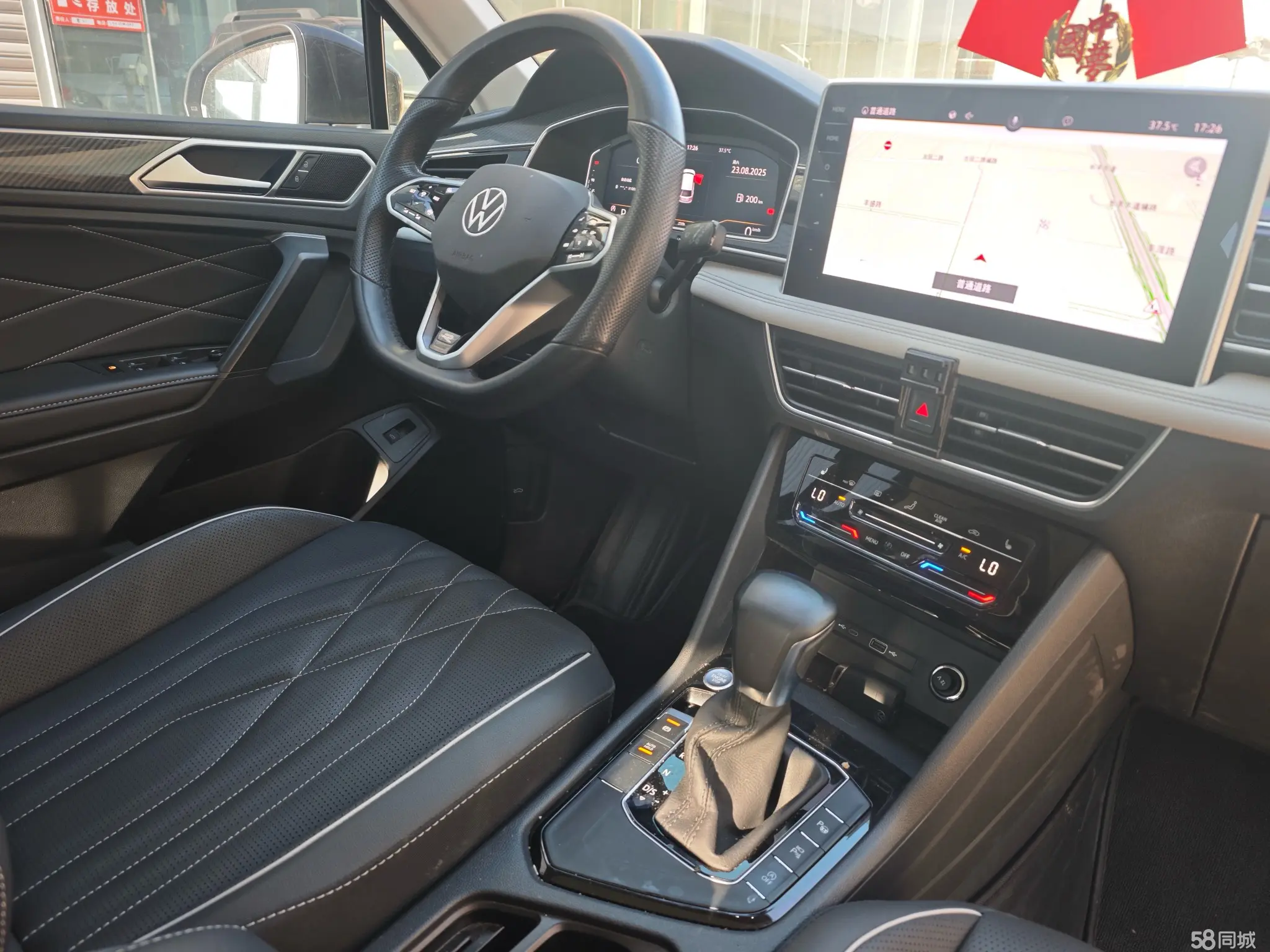 Volkswagen Tiguan L 2021 #2 Volkswagen Tiguan L 2021 car image #2