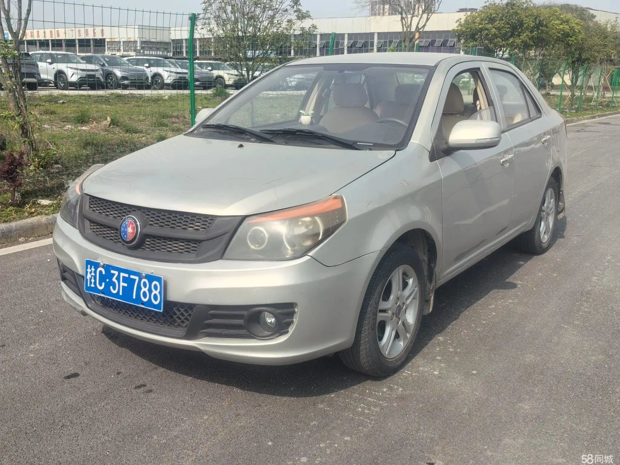 GEELY KingKong 2013 immagine di auto #2