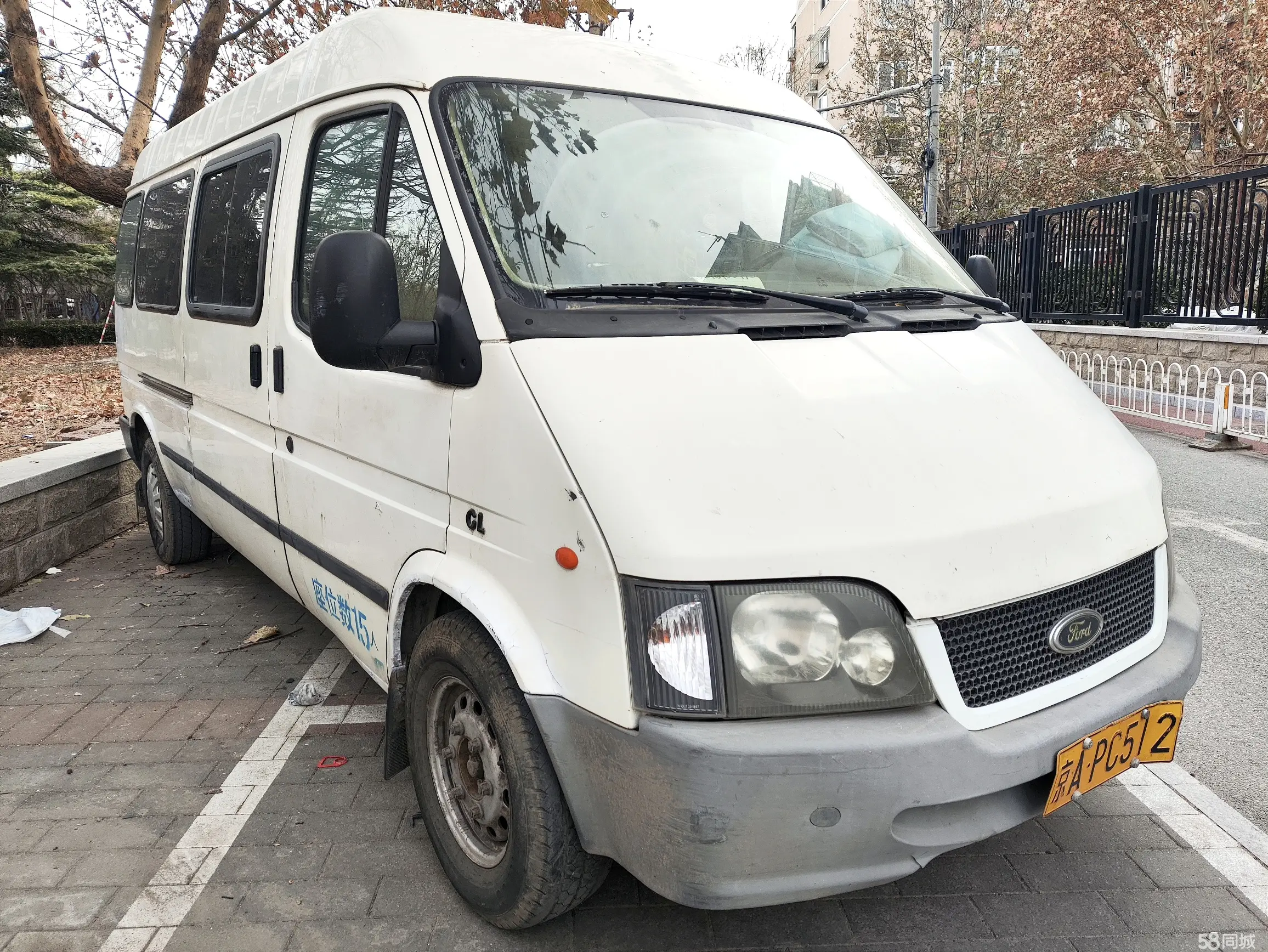 Ford Transit Classic 2014 car image #2