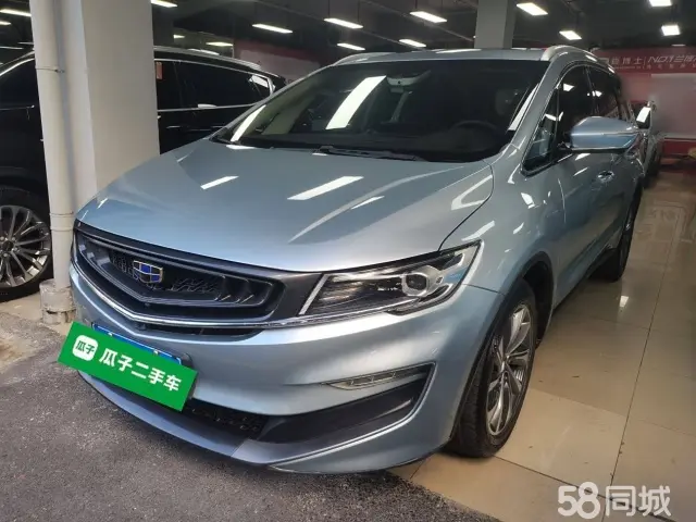 GEELY JiaJi 2019 #2 GEELY JiaJi 2019 immagine di auto #2