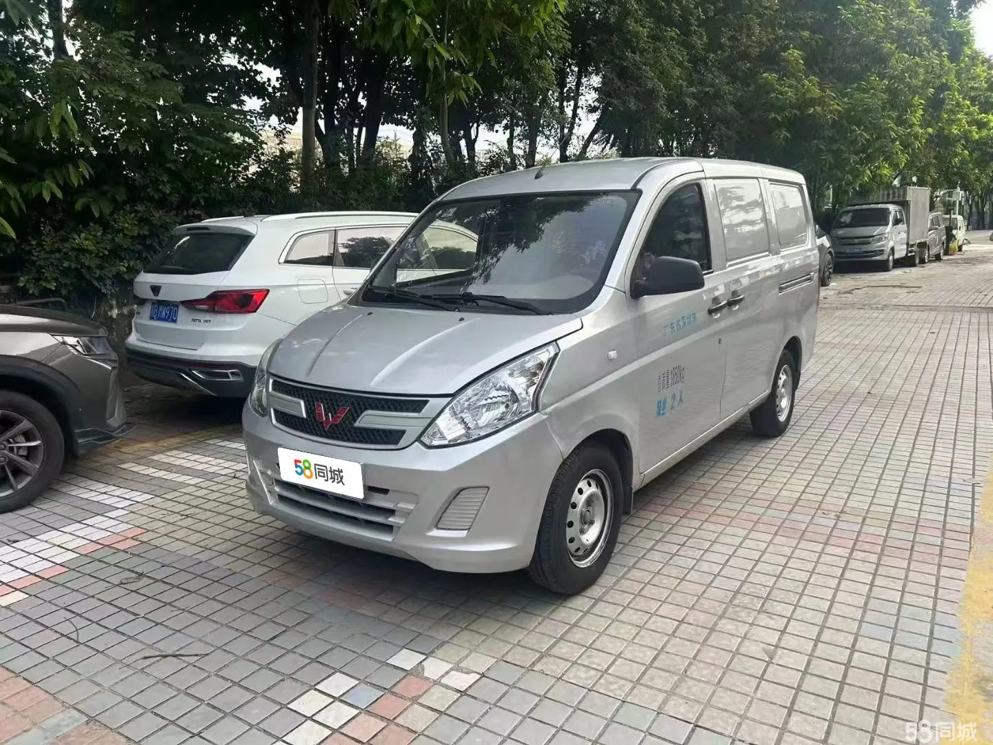 五菱汽车 五菱荣光V 2019 汽车图片 #2