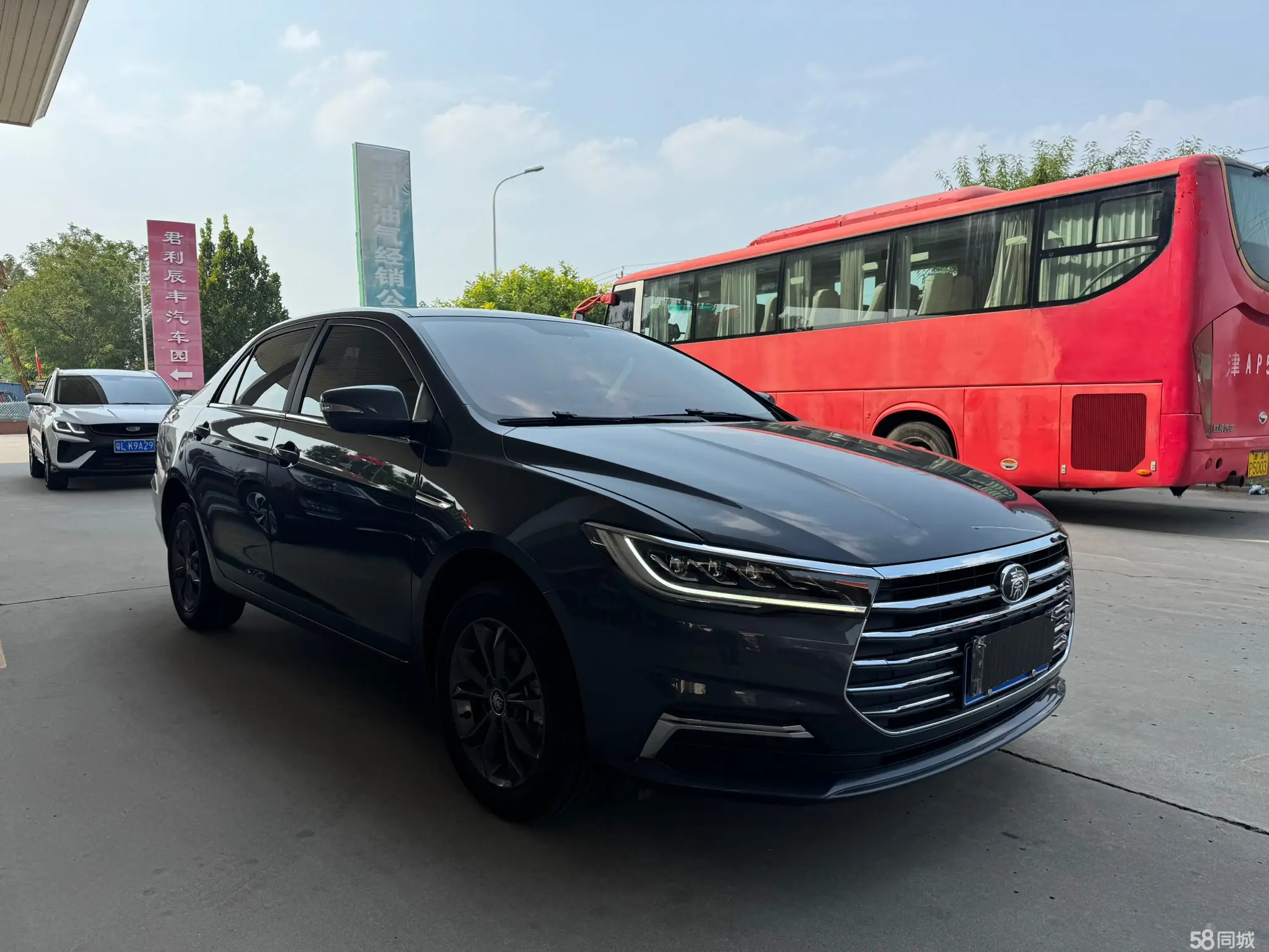 BYD Qin 2020 car image #2
