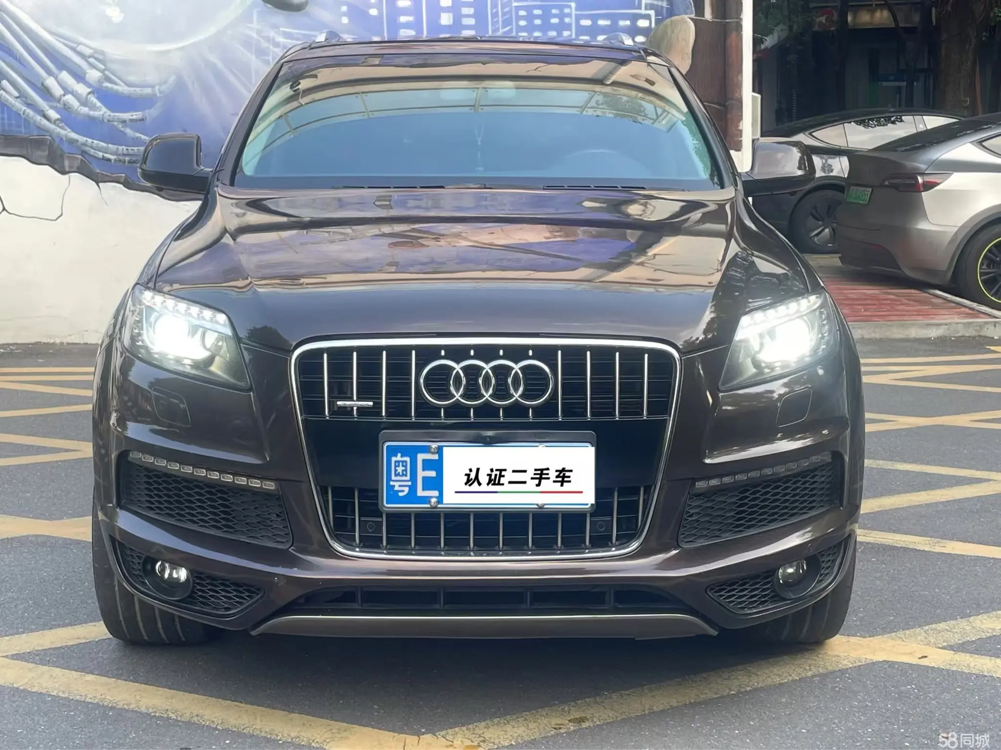 Audi Q7 2015 car image #2