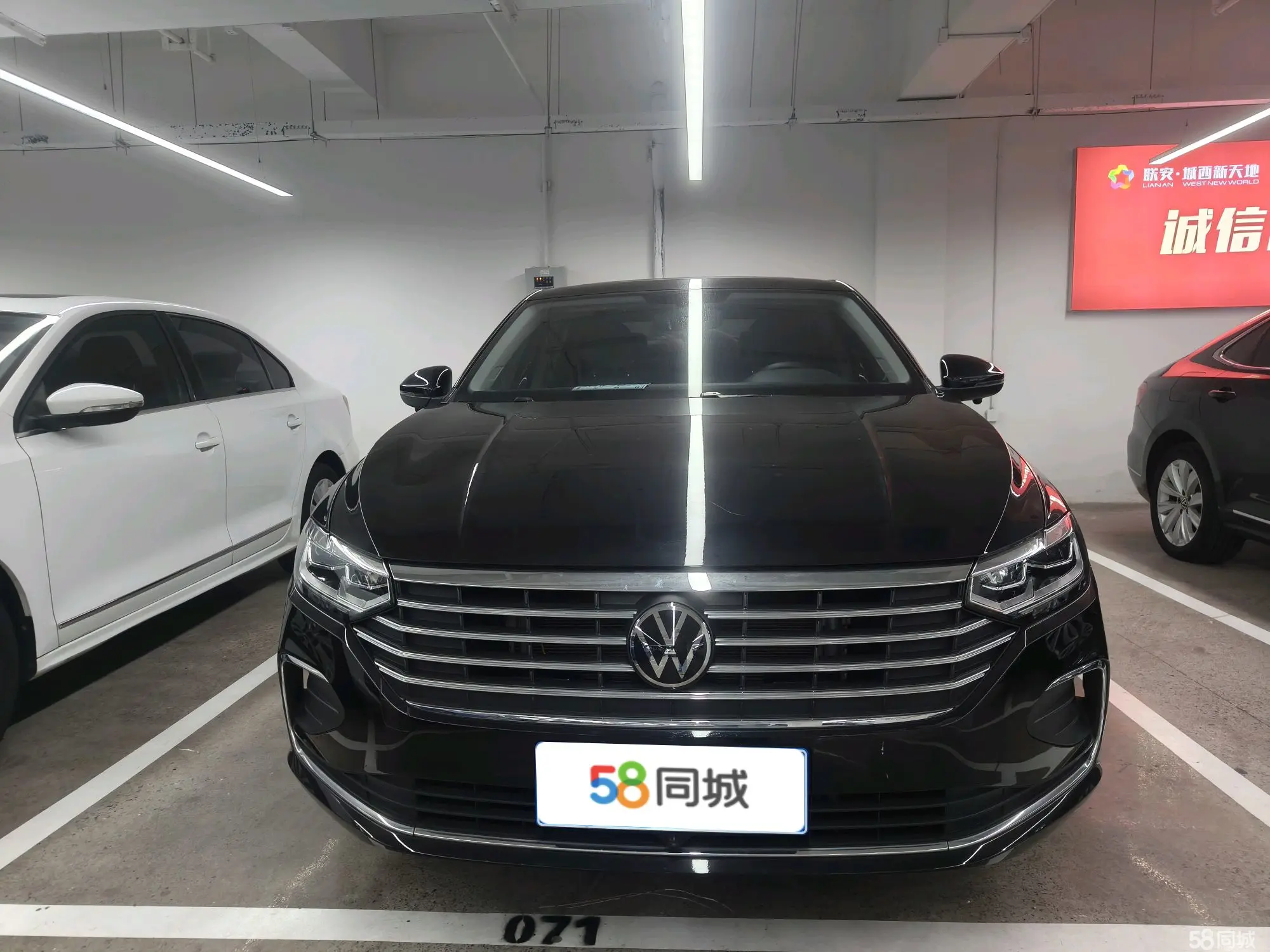 Volkswagen Lavida 2023 #2 Volkswagen Lavida 2023 car image #2
