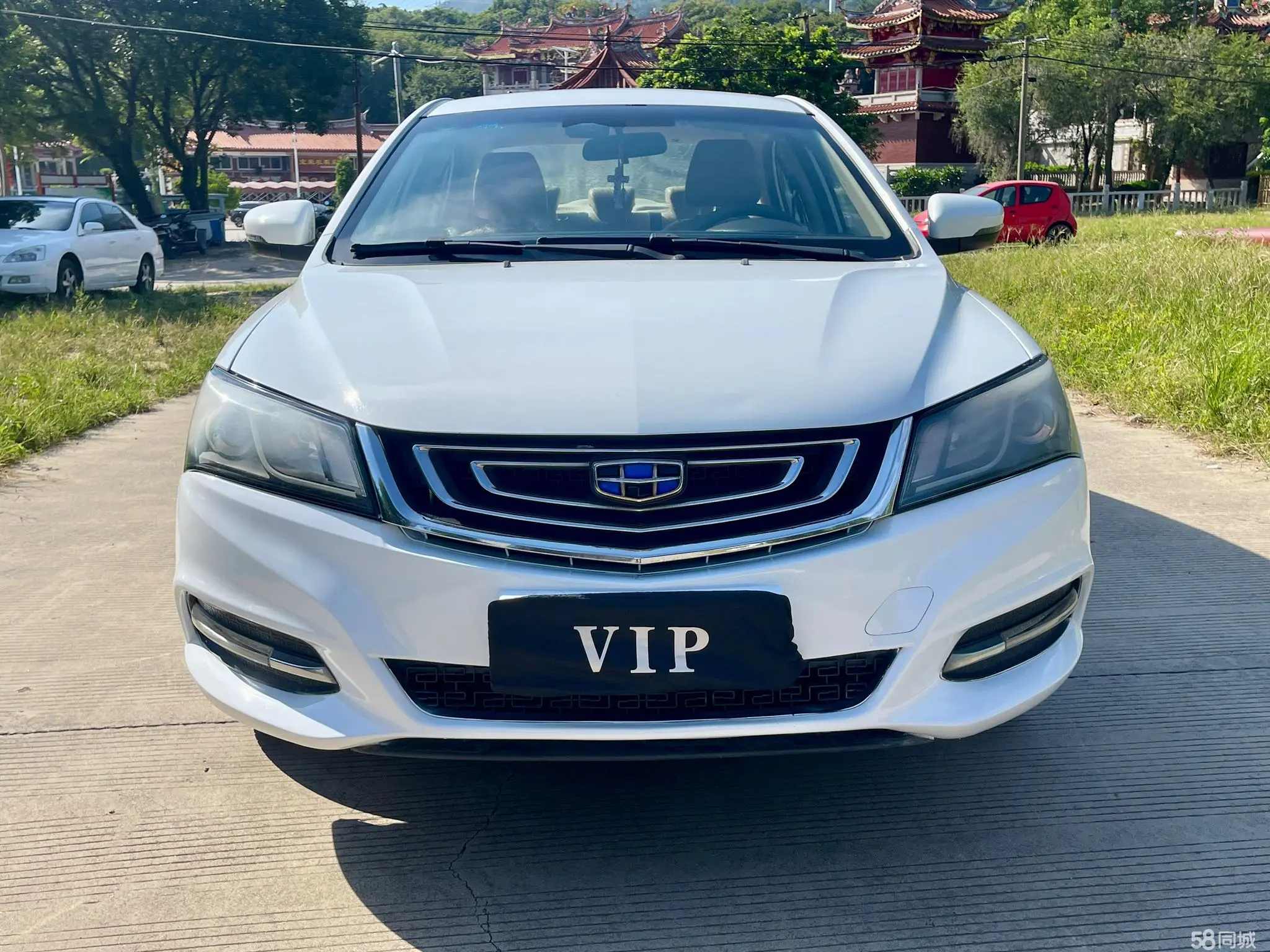 GEELY Emgrand 2016 #2 GEELY Emgrand 2016 car image #2