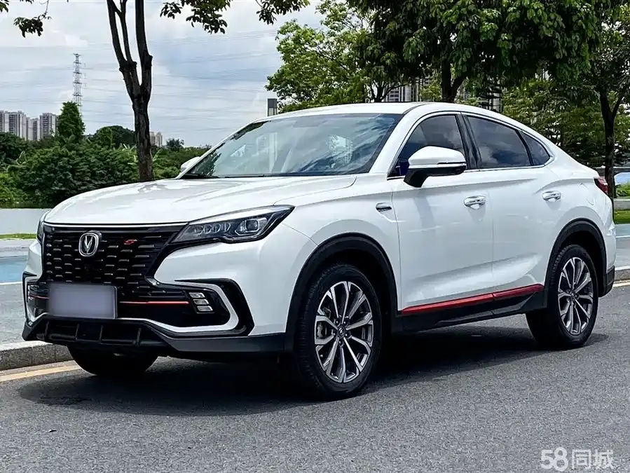 Changan CS85 Coupe 2022 #2 Changan CS85 Coupe 2022 car image #2