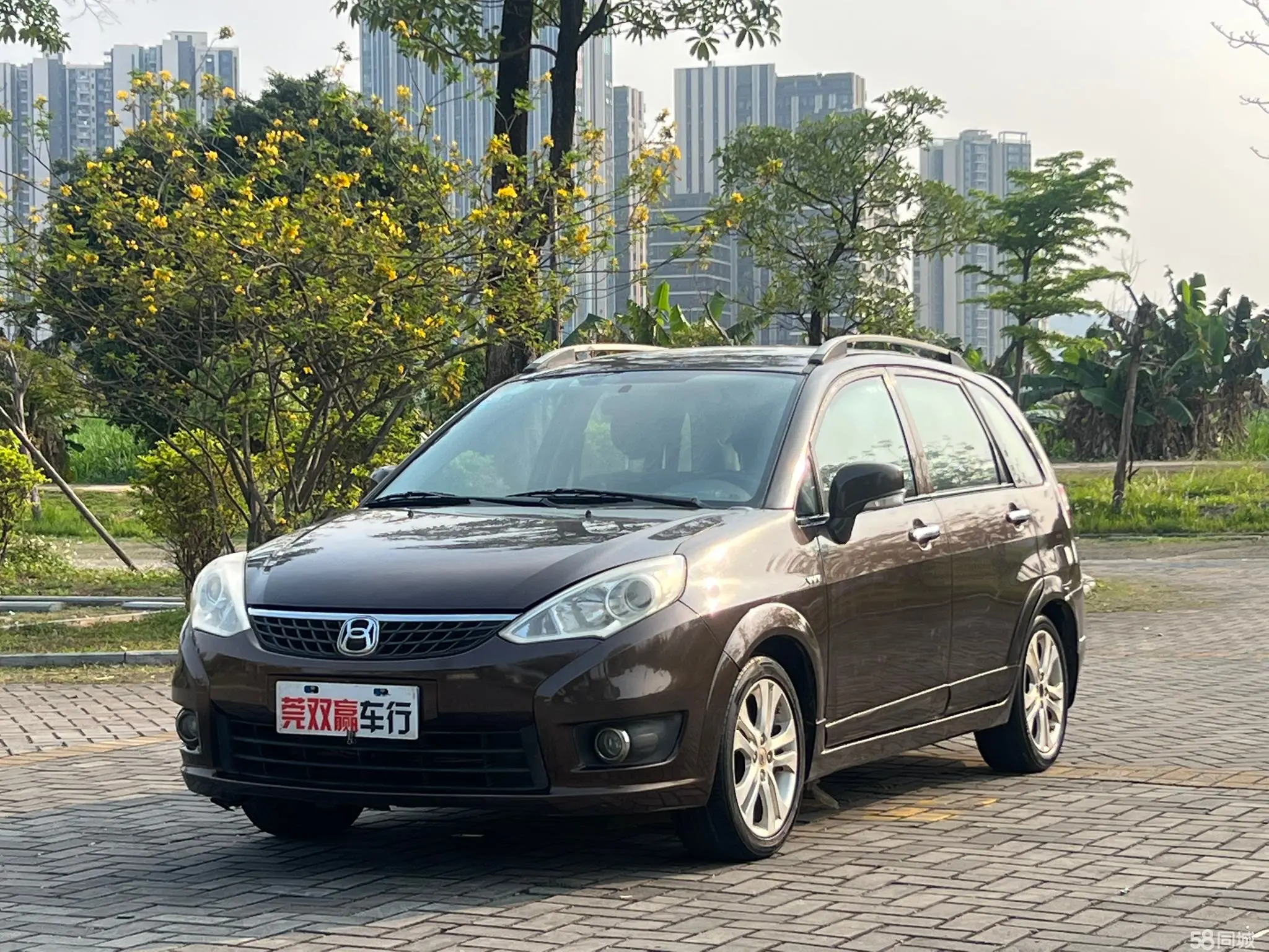 Suzuki Liana A6 2015 immagine di auto #2