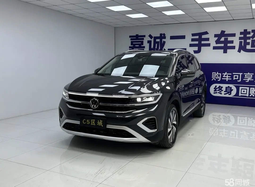 Volkswagen Talagon 2022 #2 Volkswagen Talagon 2022 immagine di auto #2