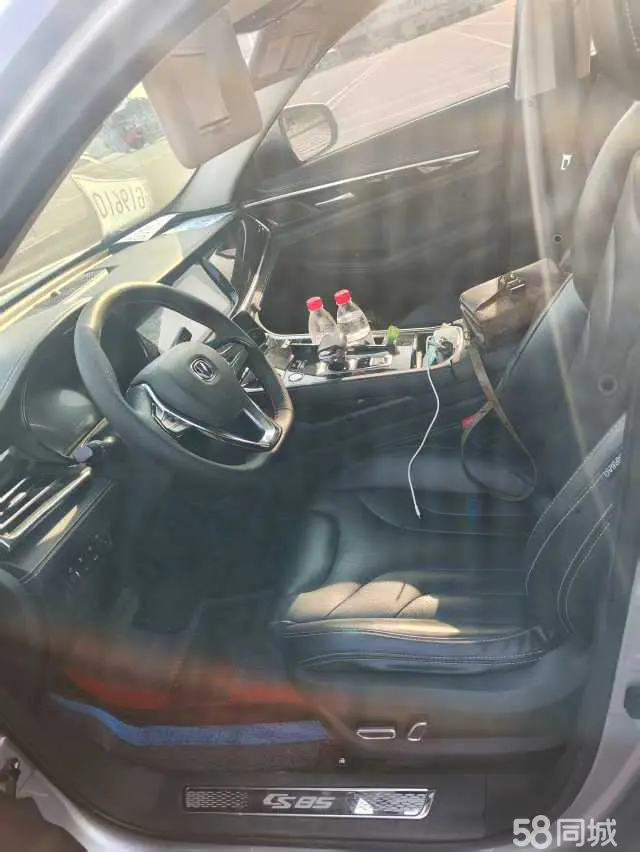 Changan CS85 Coupe 2019 car image #2