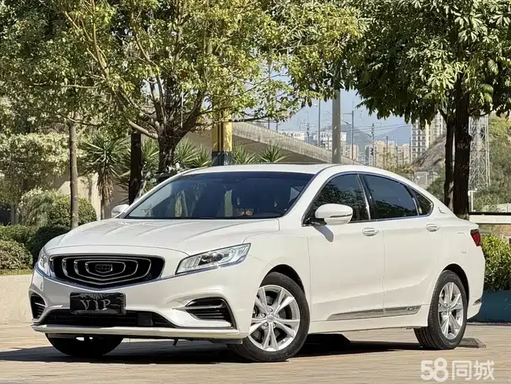 GEELY Ulion New Energy 2018 car image #2