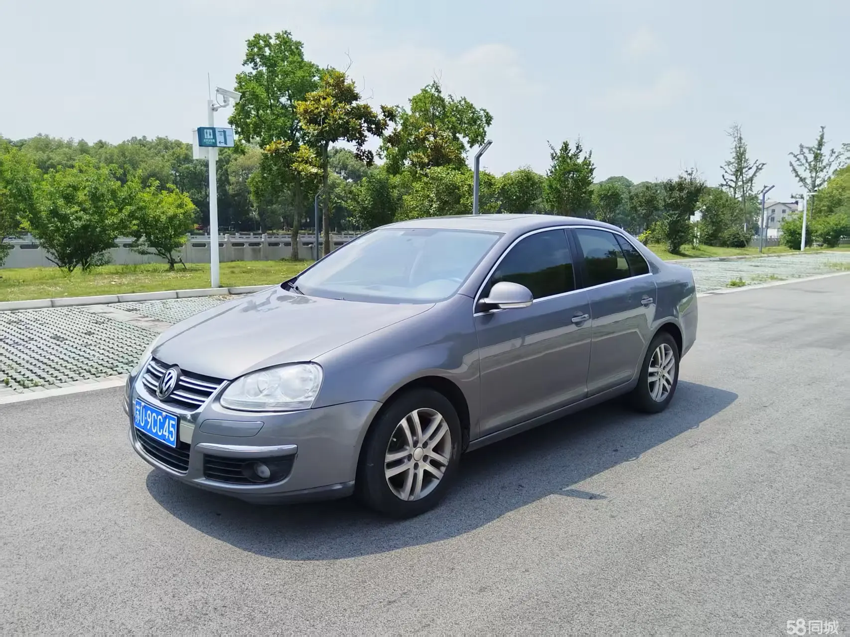 Volkswagen Sagitar 2010 immagine di auto #2