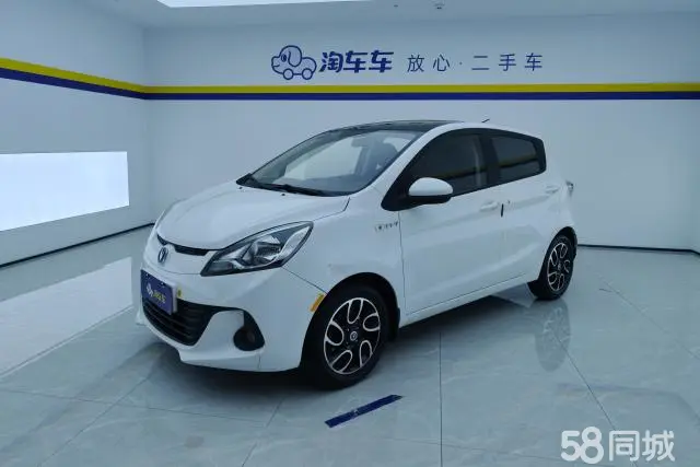Changan BenBen 2016 car image #2