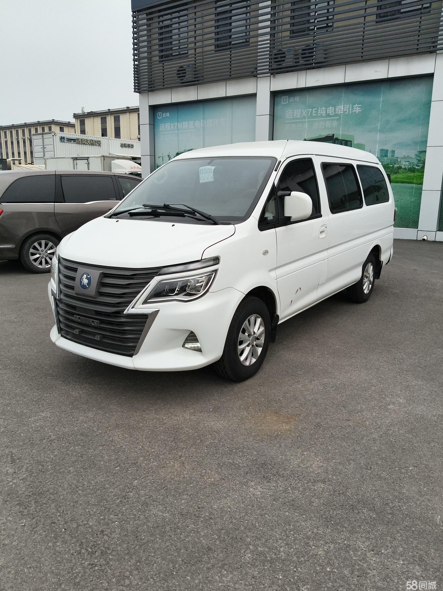 Forthing Lingzhi EV 2022 #2 Forthing Lingzhi EV 2022 car image #2