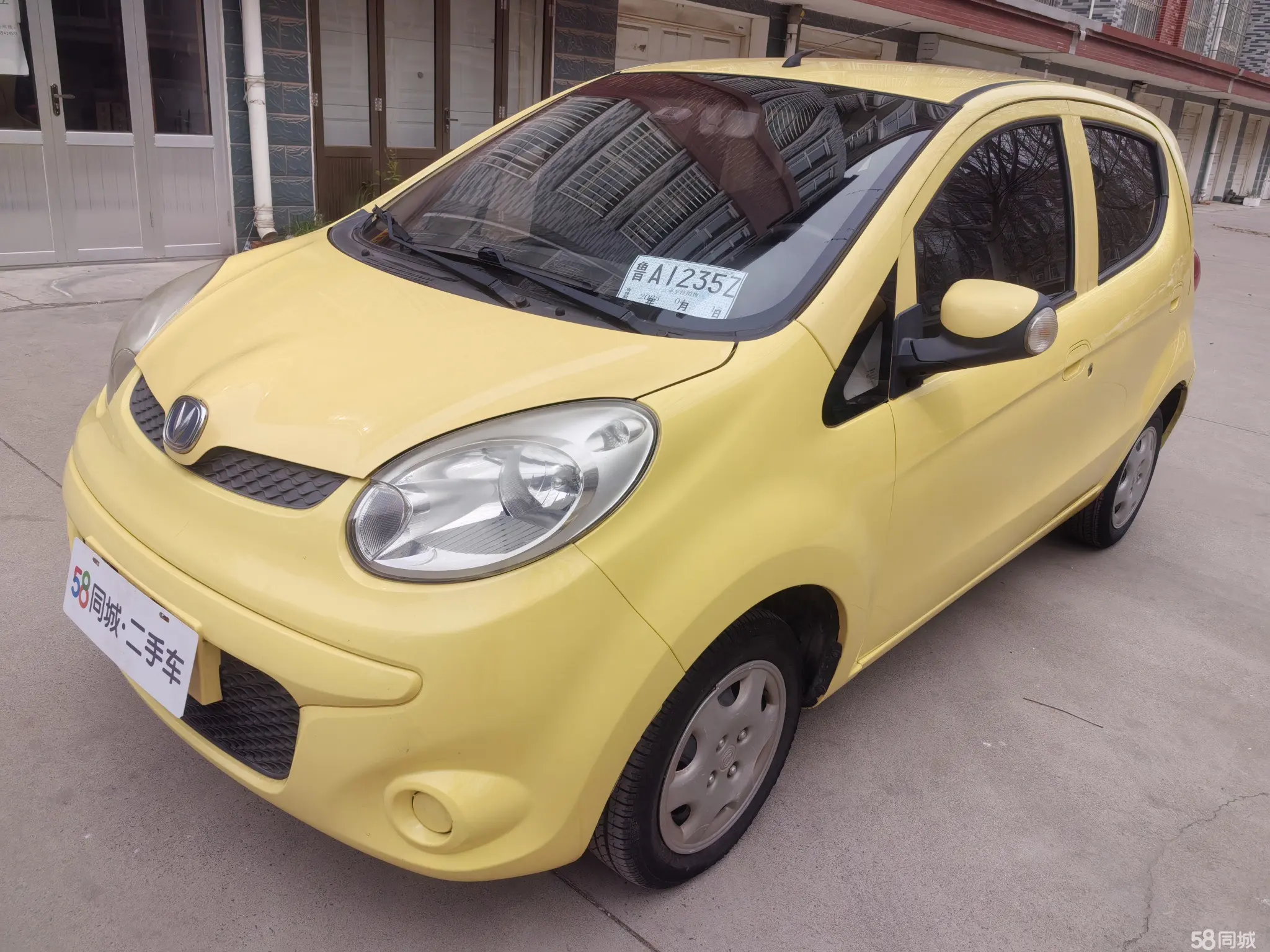 Changan BenBen MINI 2015 immagine di auto #2