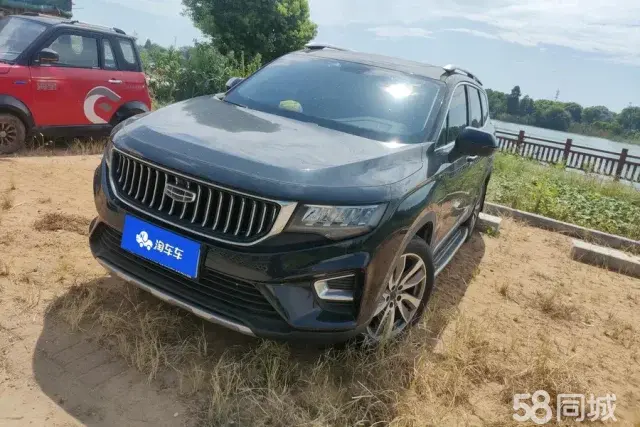 GEELY Okavango 2022 #2 GEELY Okavango 2022 imagen de coche #2