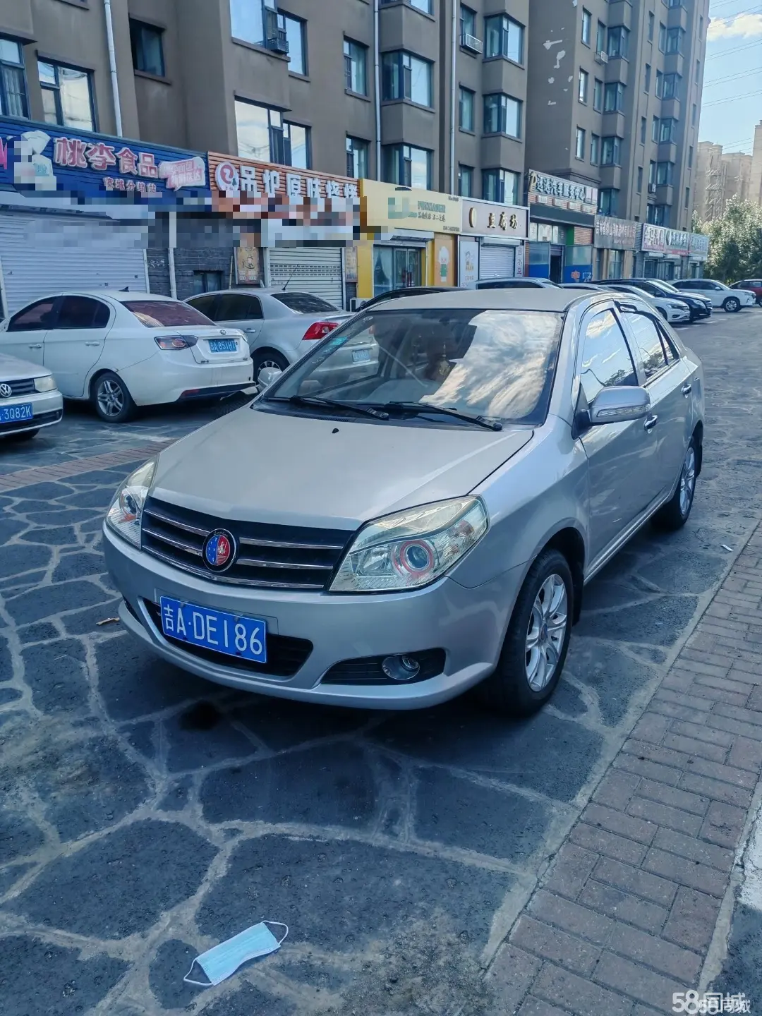 GEELY KingKong 2014 car image #2