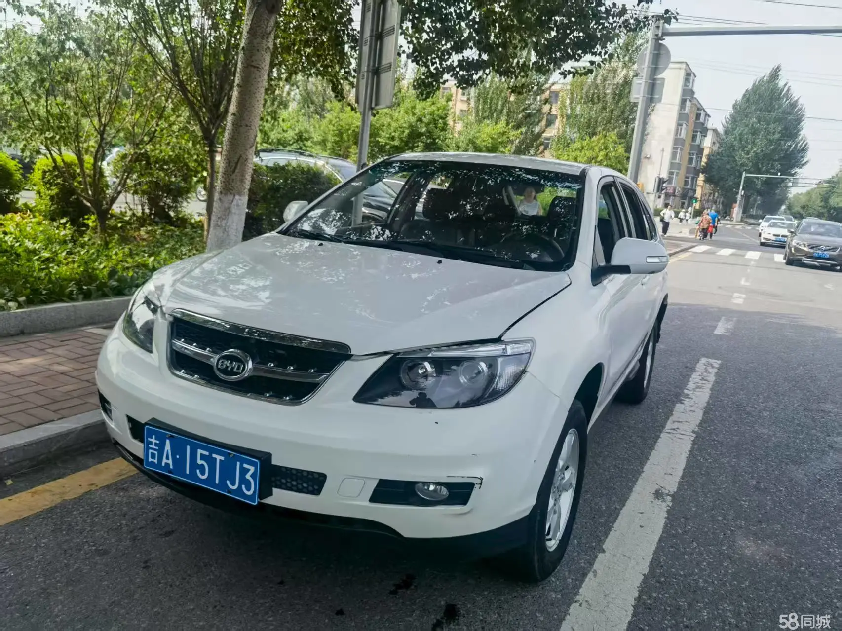 BYD S6 2015 car image #2