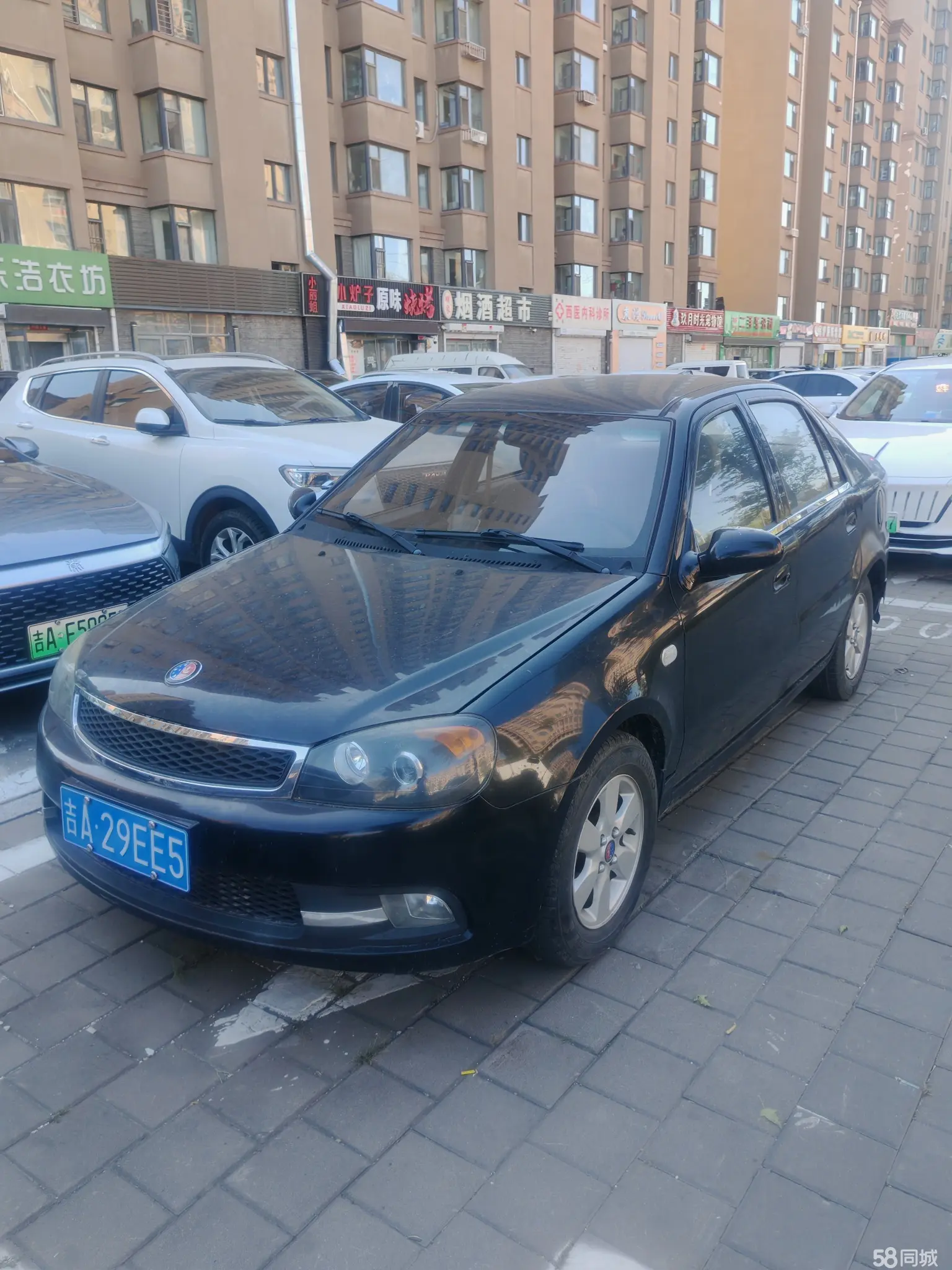 GEELY SC3 2013 #2 GEELY SC3 2013 صورة سيارة #2