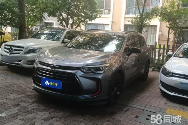 Chevrolet Orlando 2018 #2 Chevrolet Orlando 2018 immagine di auto #2