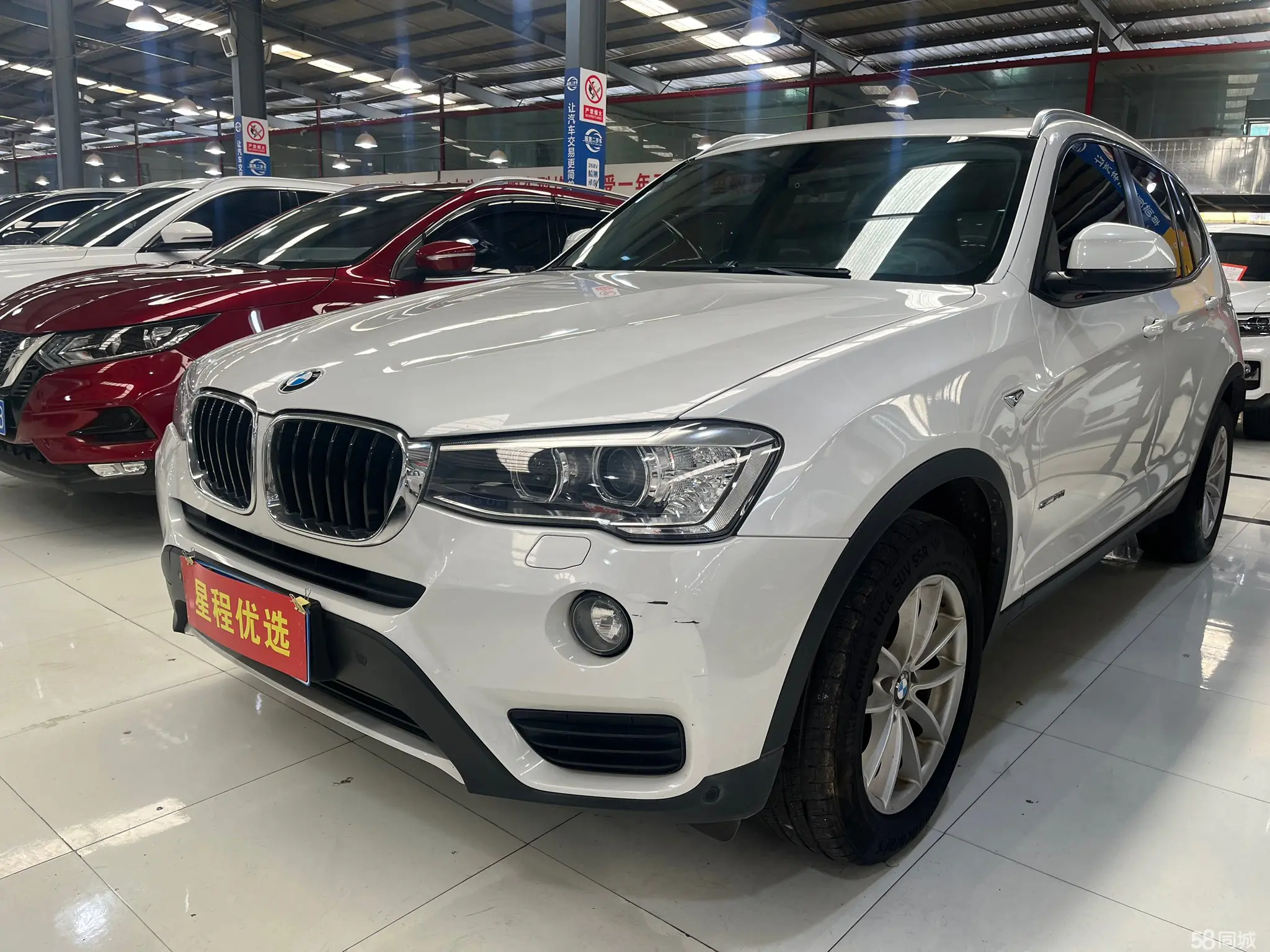 BMW X3 (Imported) 2016 immagine di auto #2
