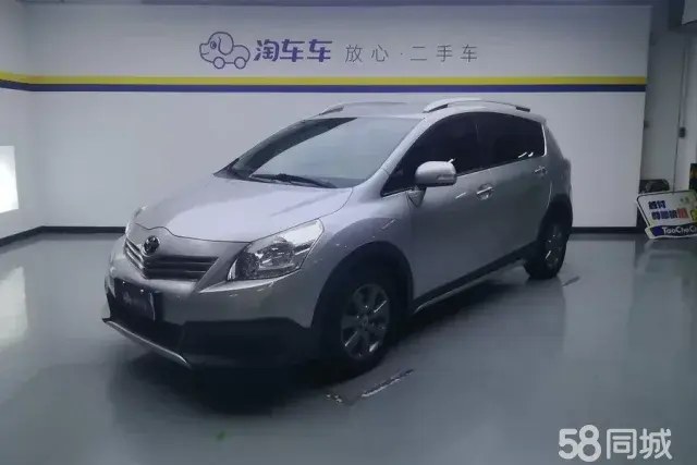 Toyota Verso 2016 imagen de coche #2