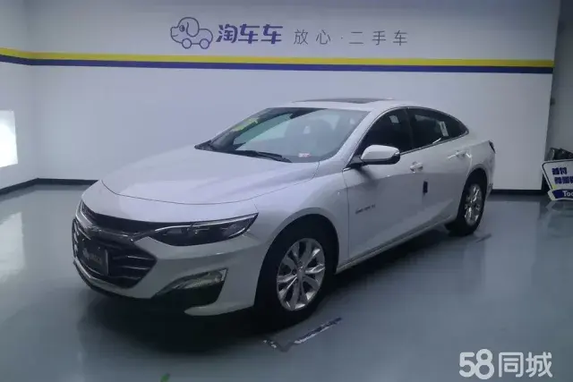 雪佛兰 迈锐宝XL 2025 汽车图片 #2