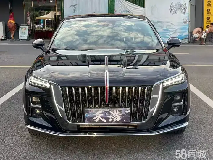 HongQi H5 2024 car image #2
