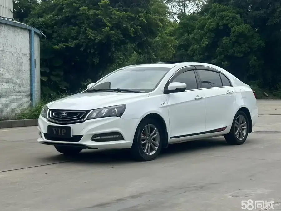 GEELY Emgrand 2017 #2 GEELY Emgrand 2017 car image #2