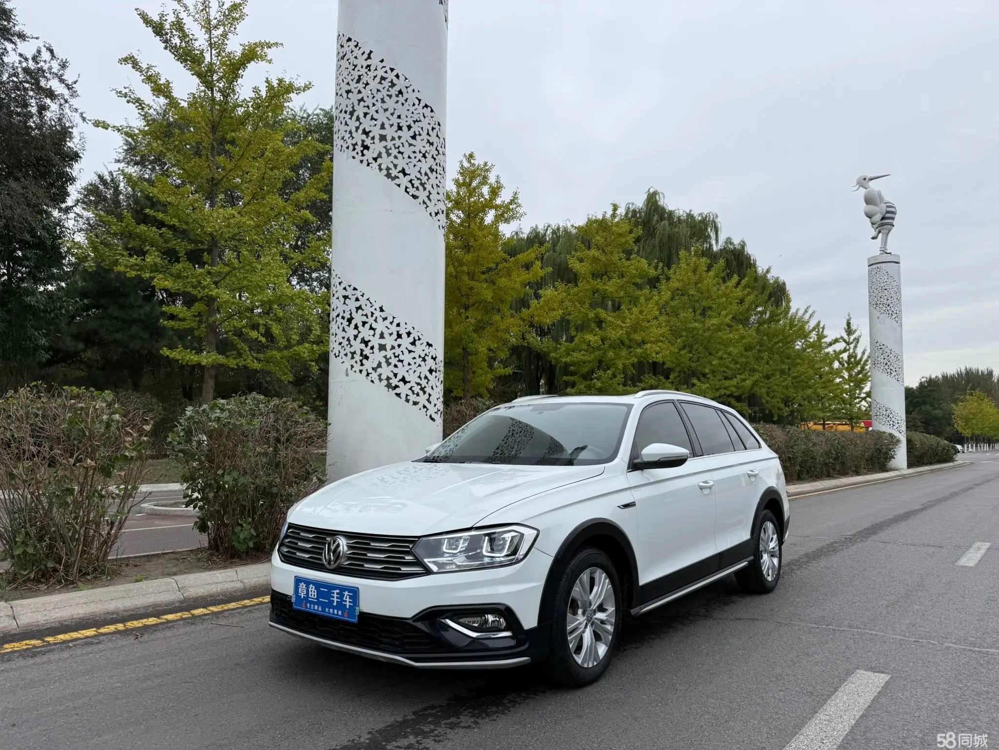 Volkswagen C-Trek 2017 immagine di auto #2