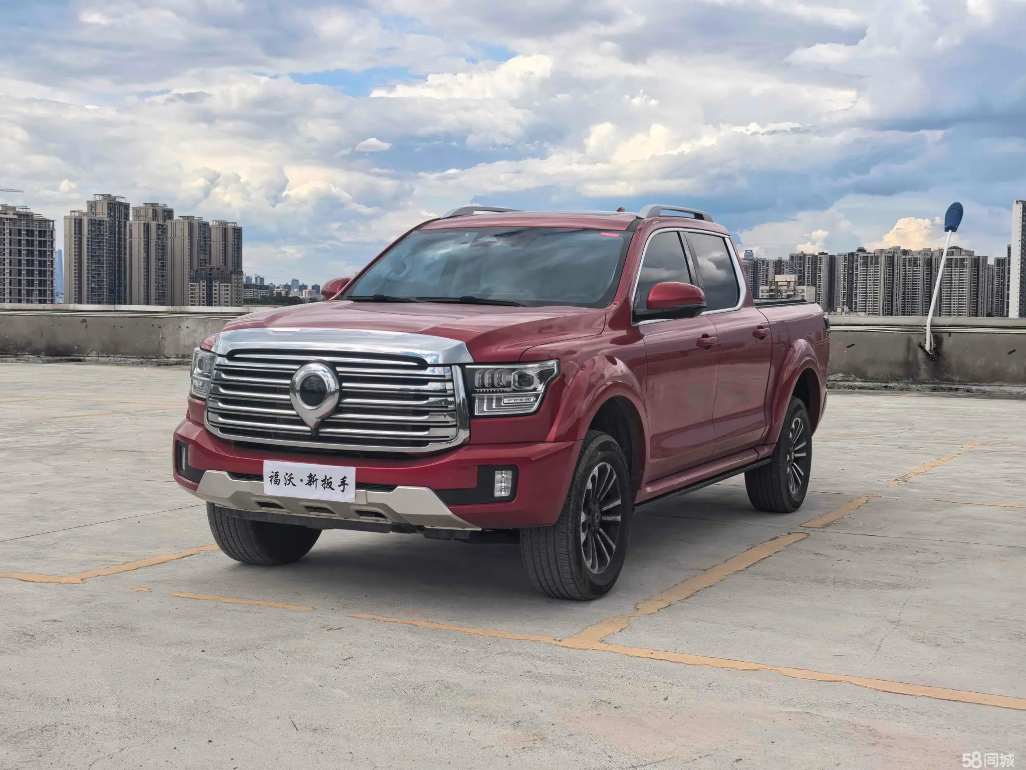 Great Wall Shanhai Pao 2023 car image #2