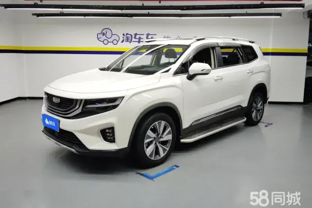 GEELY Okavango 2021 car image #2