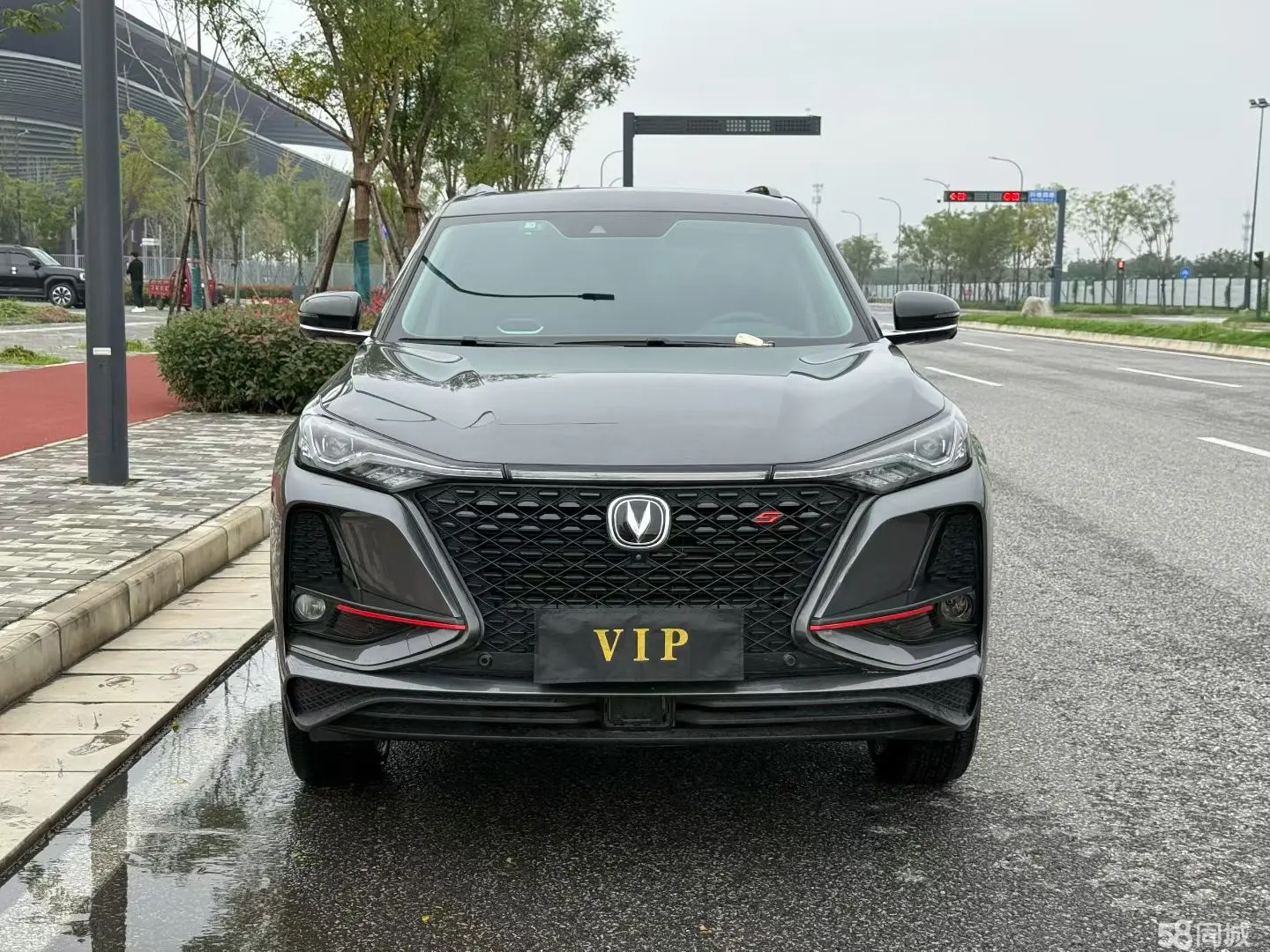 Changan CS75 Plus 2020 car image #2