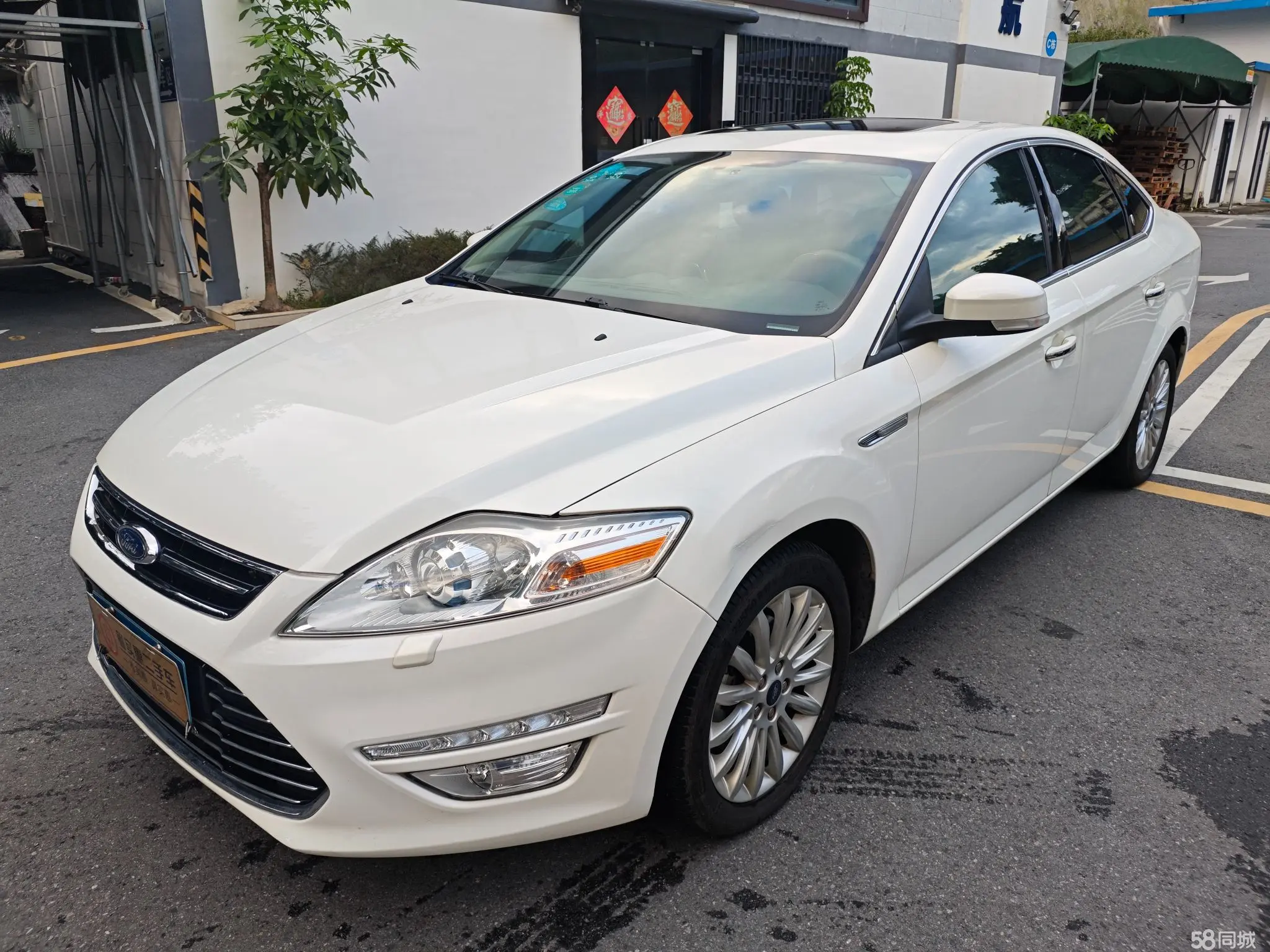 Ford Zhisheng 2014 car image #2