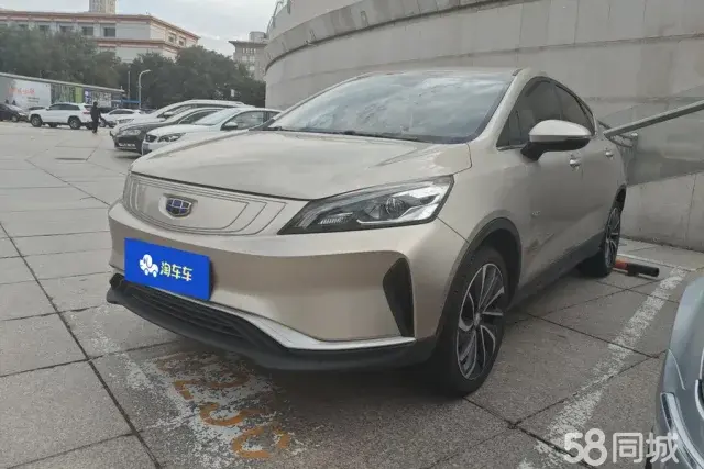 GEELY Emgrand GSe 2019 #2 GEELY Emgrand GSe 2019 car image #2