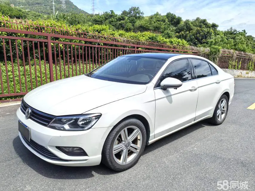 Volkswagen Lamando 2015 immagine di auto #2