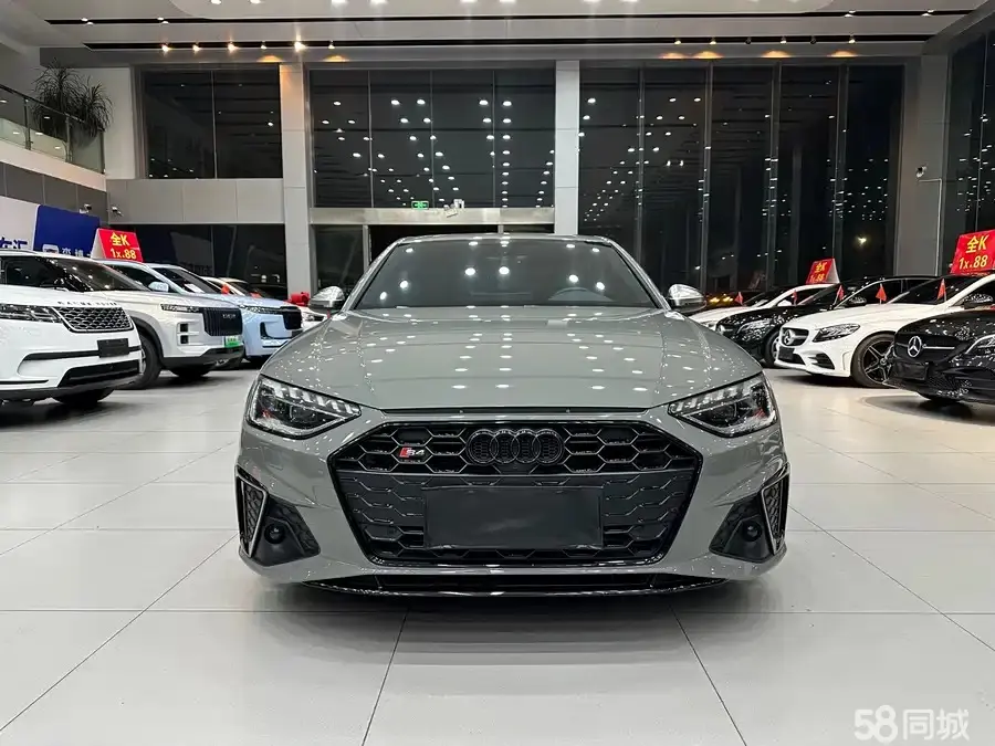 Wuling S4 2020 car image #2