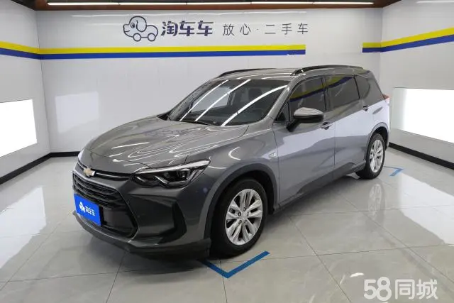 Chevrolet Orlando 2020 #2 Chevrolet Orlando 2020 car image #2