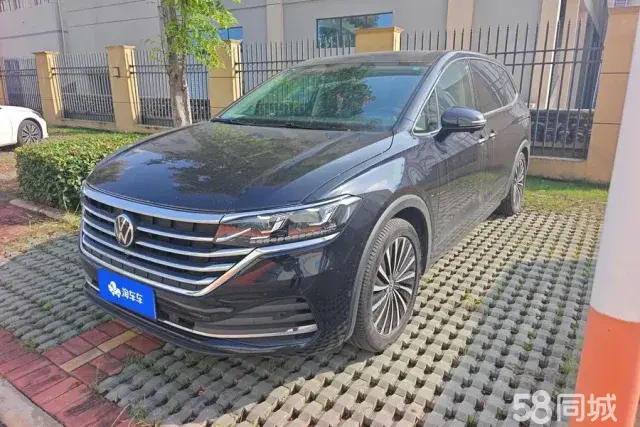 Volkswagen Viloran 2021 car image #2