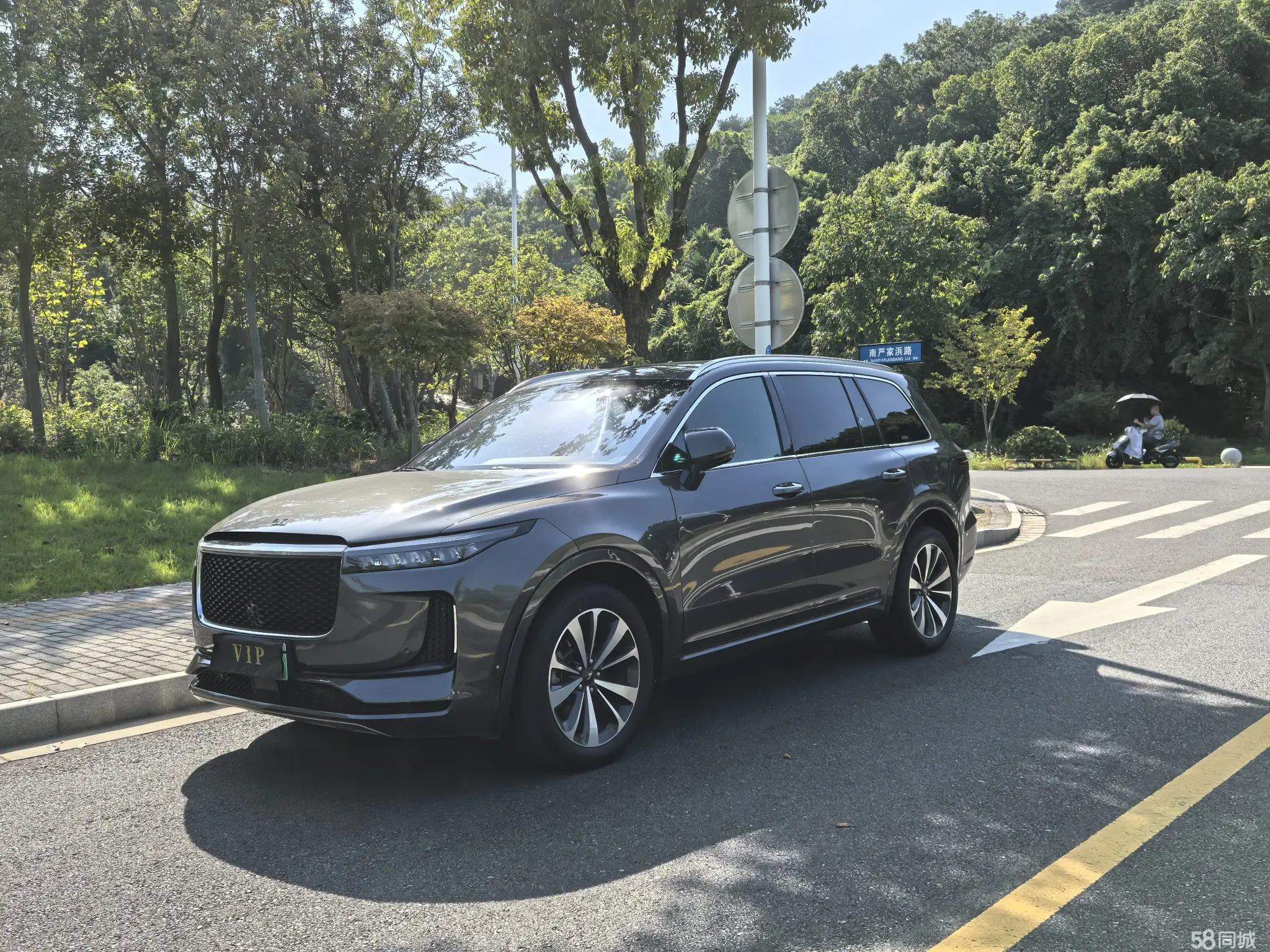 理想汽车 理想i6 2021 汽车图片 #2