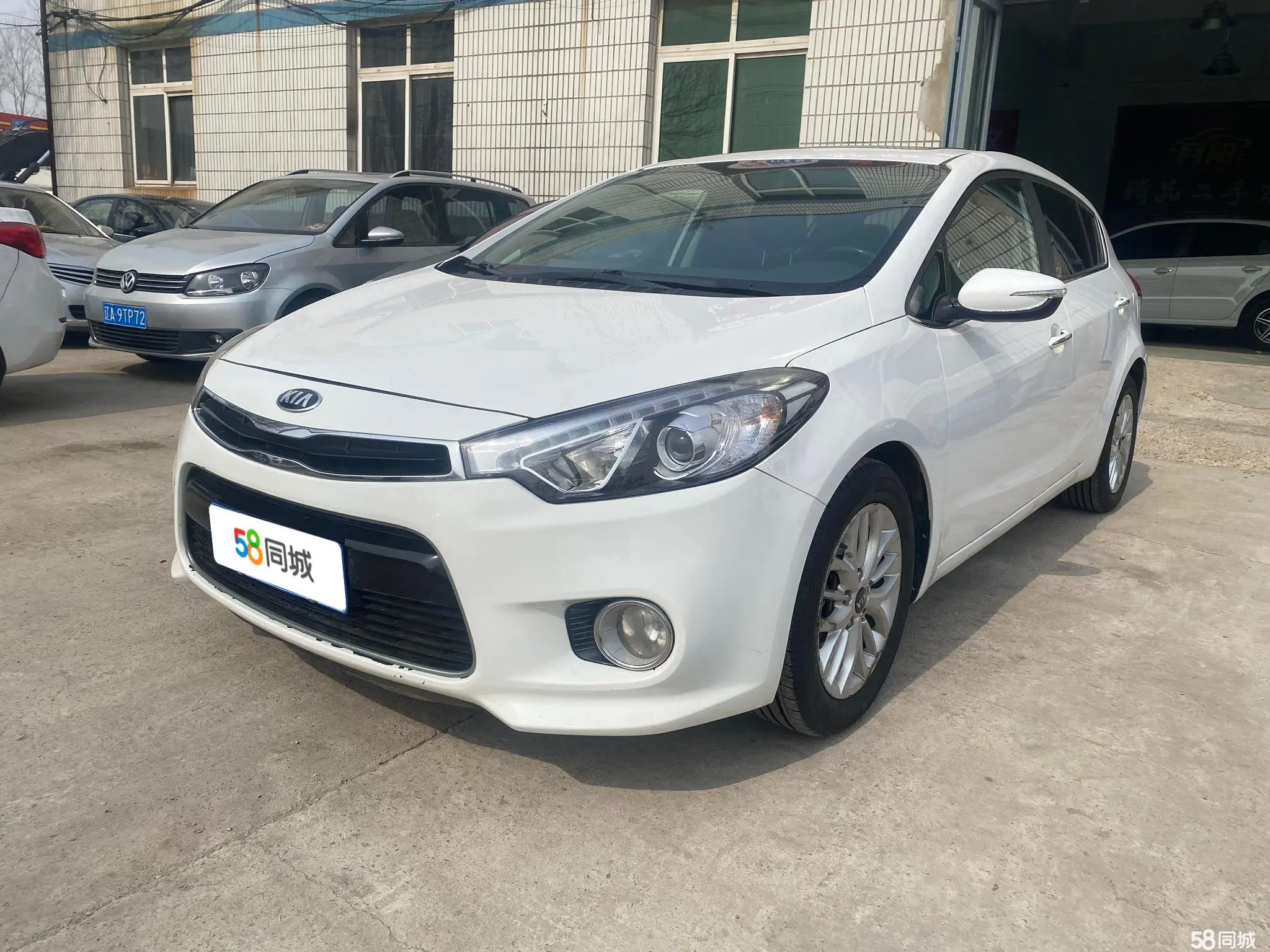 Kia Forte Koup 2015 car image #2