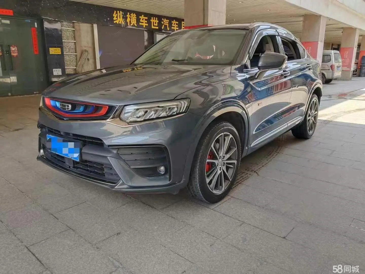 GEELY Tugella 2021 car image #2