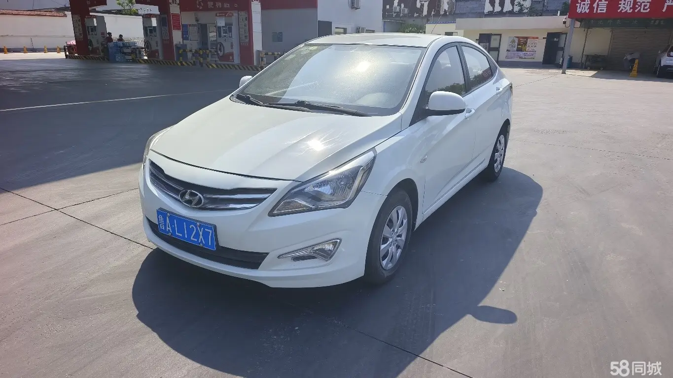Hyundai Reina Hatchback 2014 #2 Hyundai Reina Hatchback 2014 immagine di auto #2