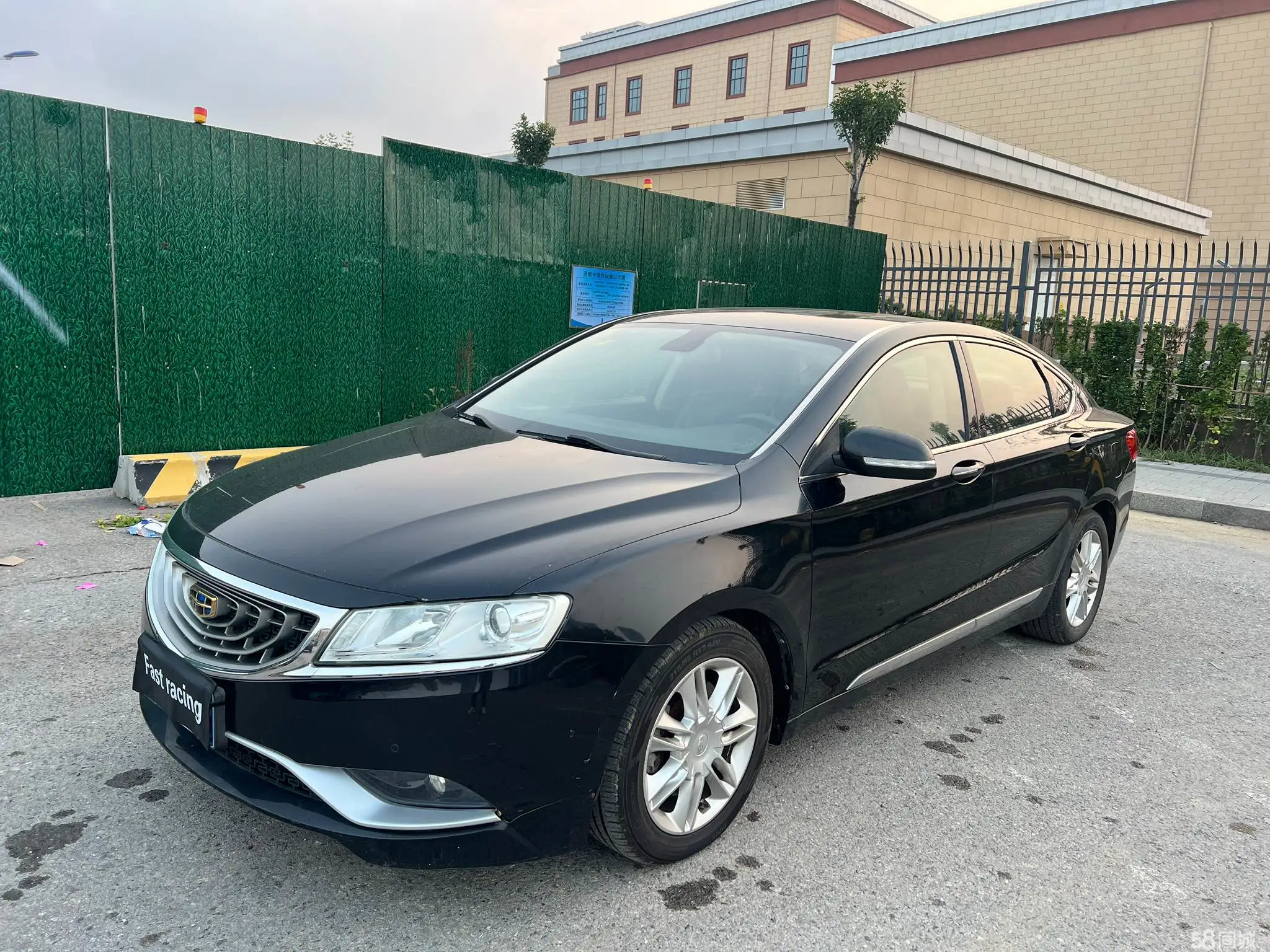 GEELY Ulion 2016 imagem de carro #2