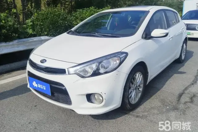 Kia Forte Koup 2014 car image #2