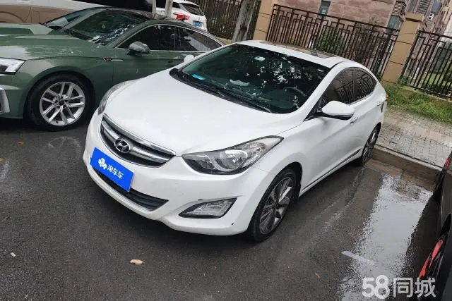Hyundai Elantra MD 2015 #2 Hyundai Elantra MD 2015 car image #2