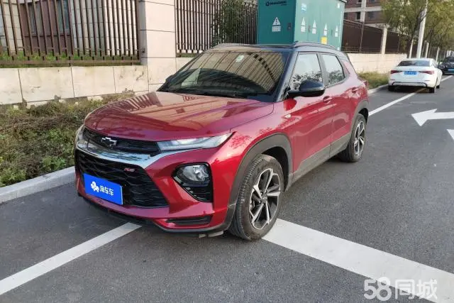 Chevrolet Trailblazer 2020 #2 Chevrolet Trailblazer 2020 immagine di auto #2