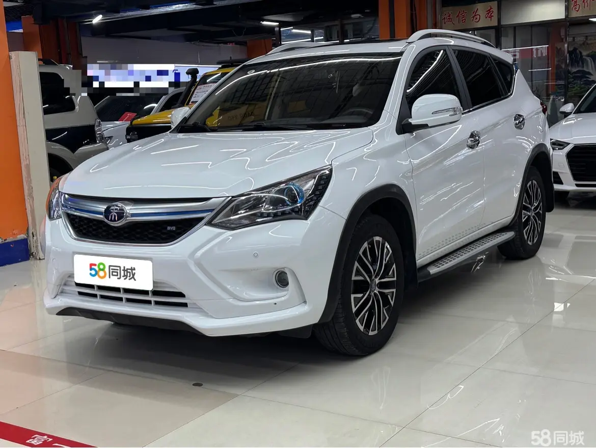 BYD Song New Energy 2017 car image #2